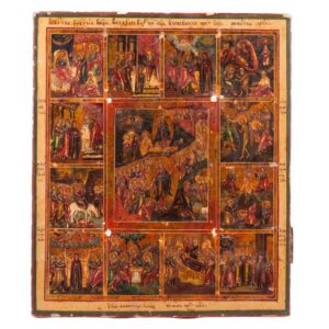 Russian hollyday icon of Christ Resurrection — image 2