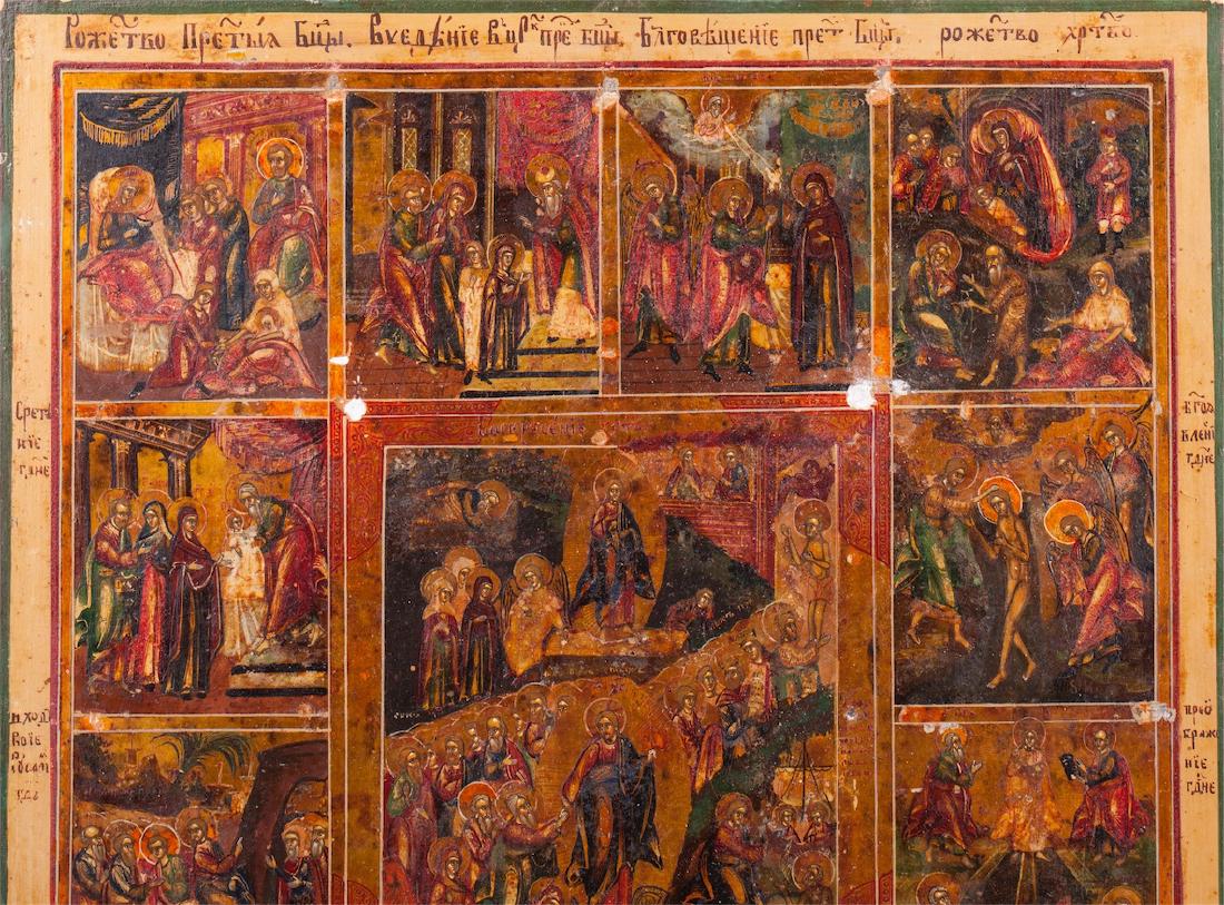Russian hollyday icon of Christ Resurrection — image 3