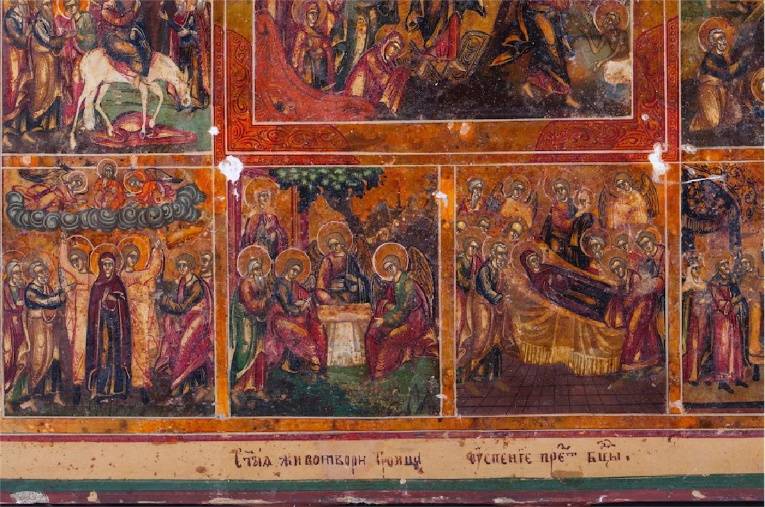 Russian hollyday icon of Christ Resurrection — image 4
