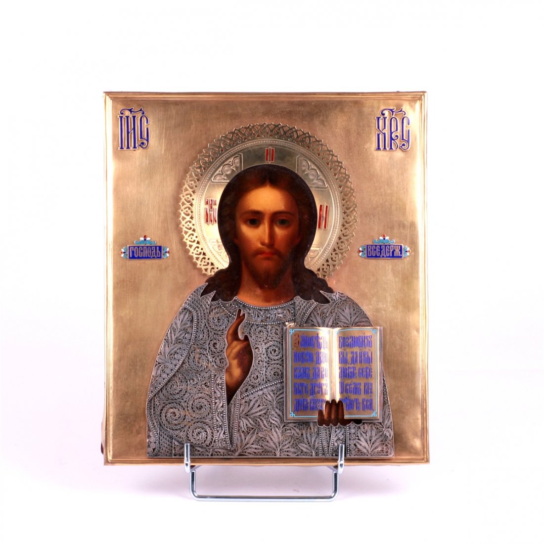 Russian icon of Christ Pantokrator. — image 1