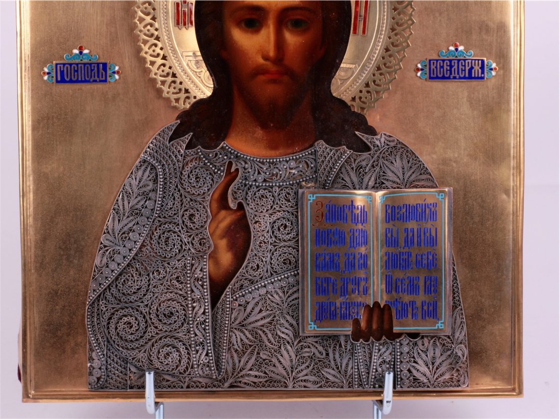 Russian icon of Christ Pantokrator. — image 3