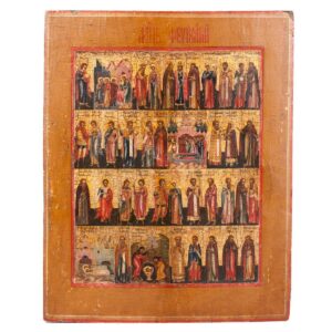 Russian icon of February Menaion — image 1