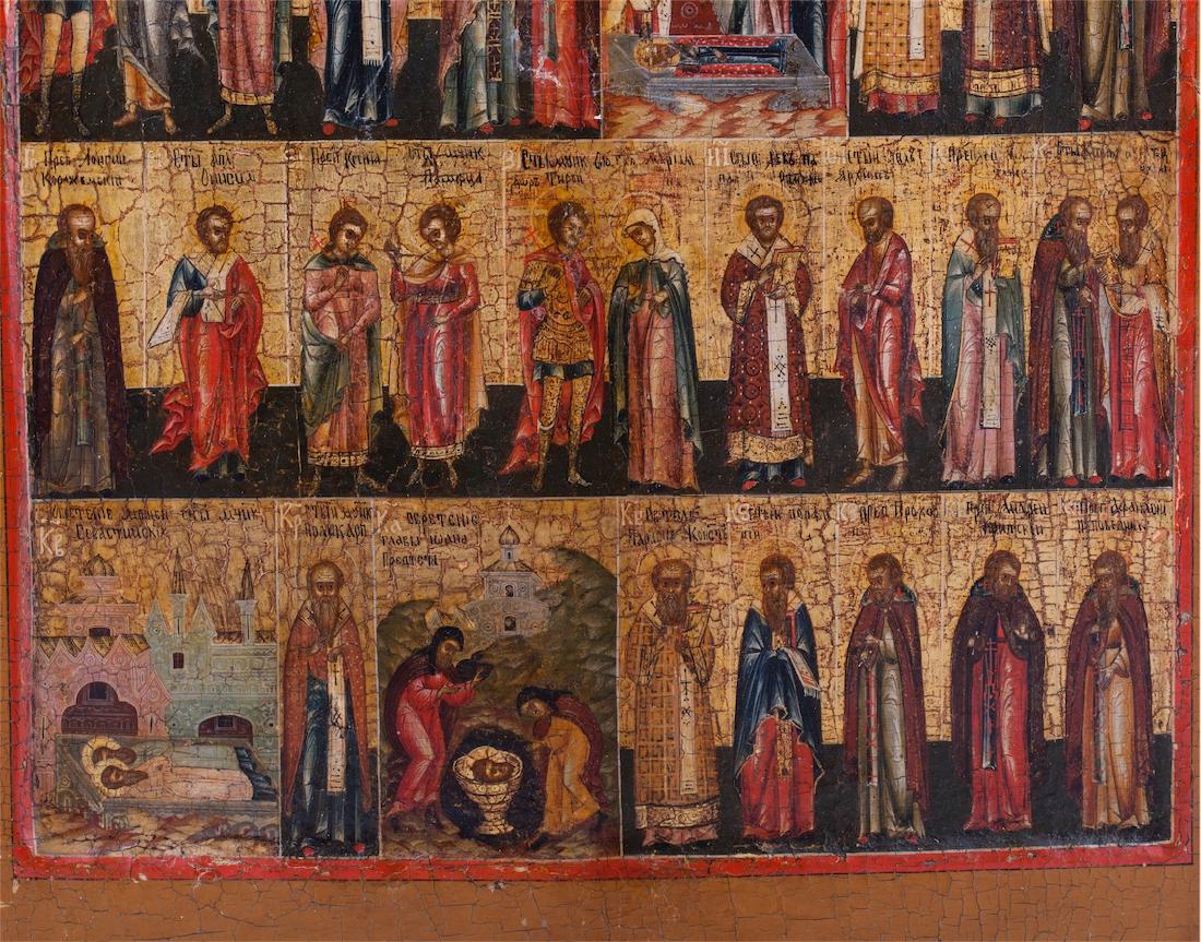 Russian icon of February Menaion — image 3