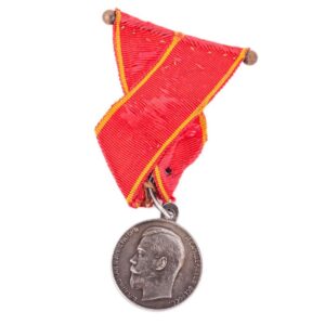 Russian silver medal "For diligence" — image 1