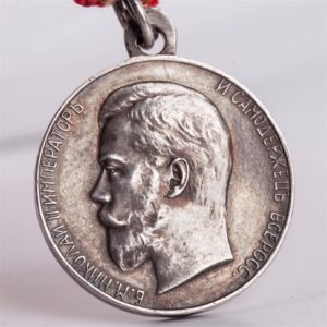 Russian silver medal "For diligence" — image 3
