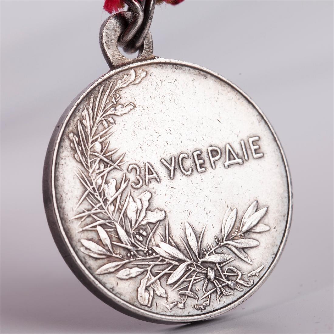 Russian silver medal "For diligence" — image 4