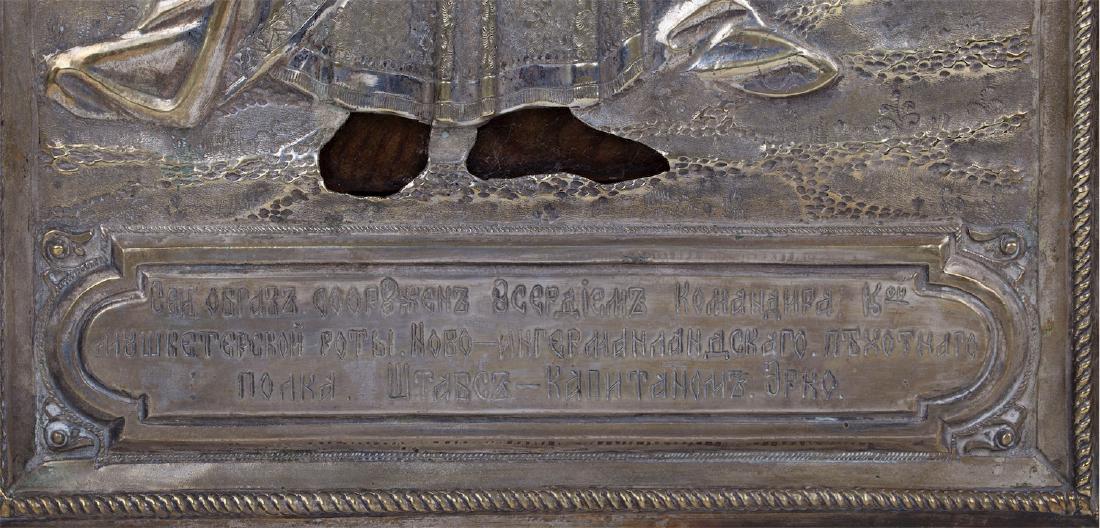 Pair of icons of Saints Peter and Paul — image 2