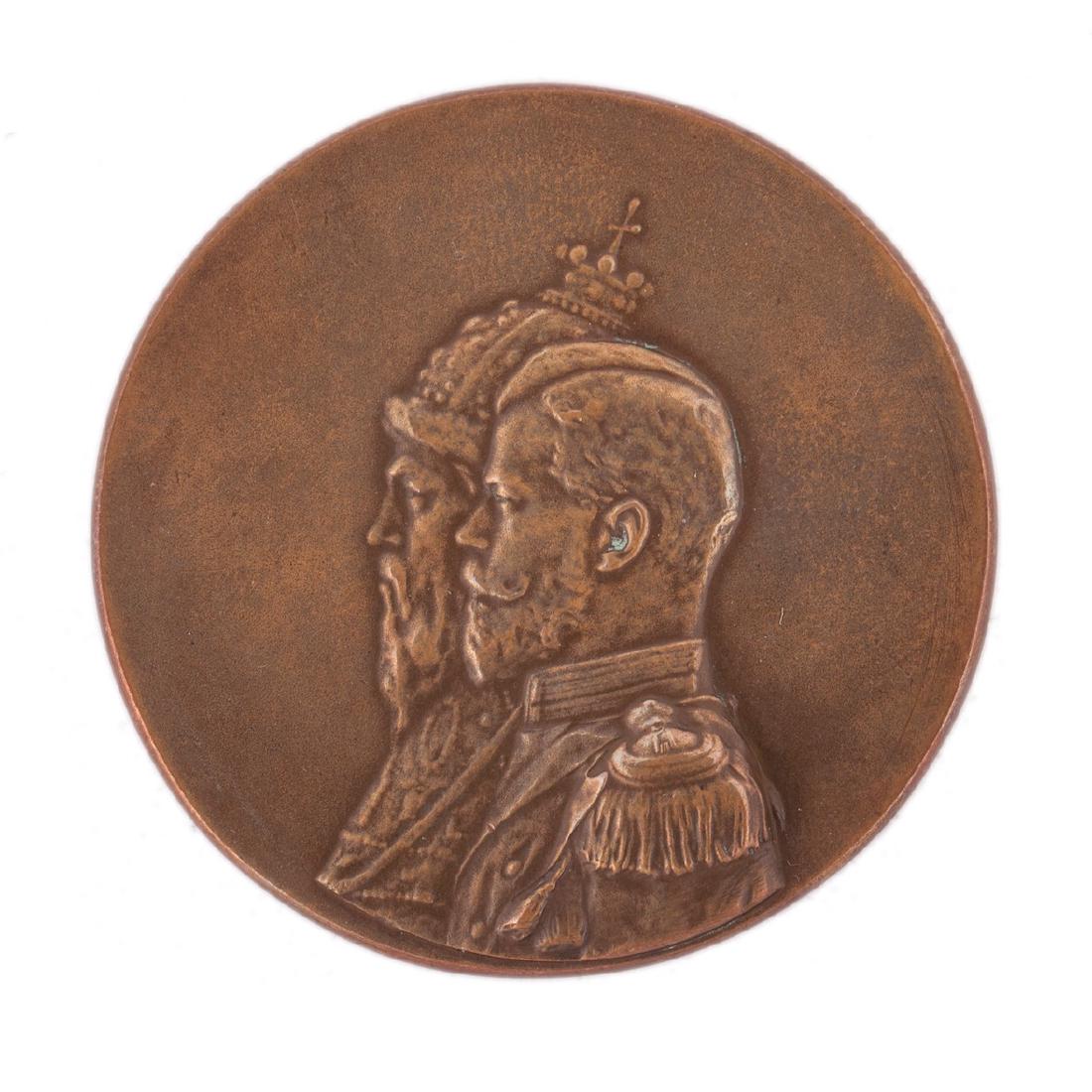 Medal in memory of the 100 years Ulan life guards — image 1