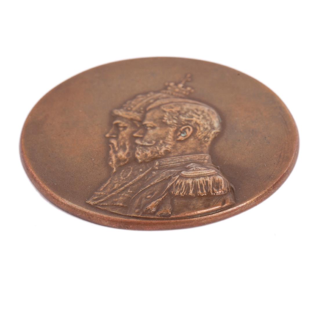 Medal in memory of the 100 years Ulan life guards — image 3