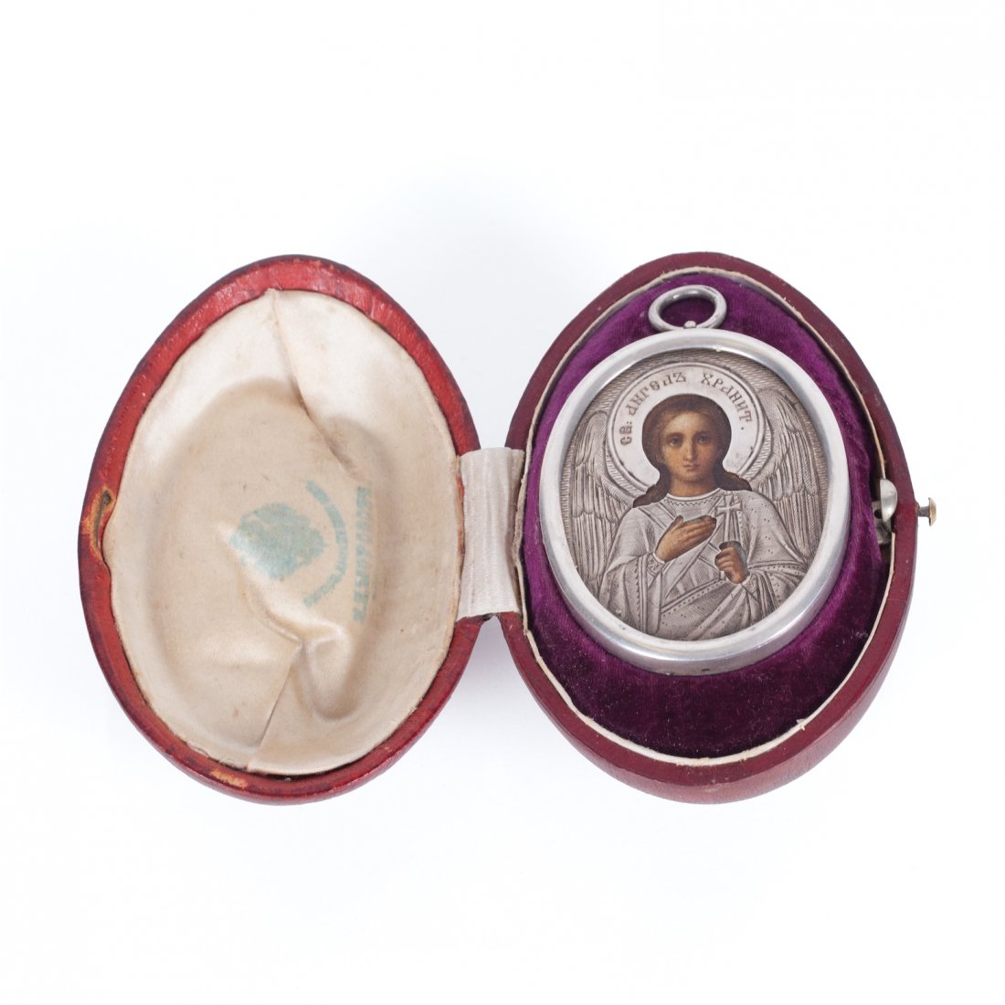 Travel Russian icon of Guardian Angel. Workshop of — image 1