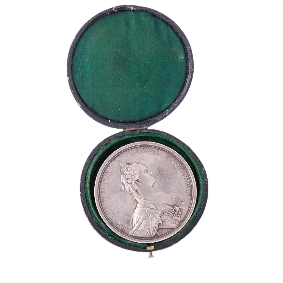 Award medal from the Freedom economical society — image 2