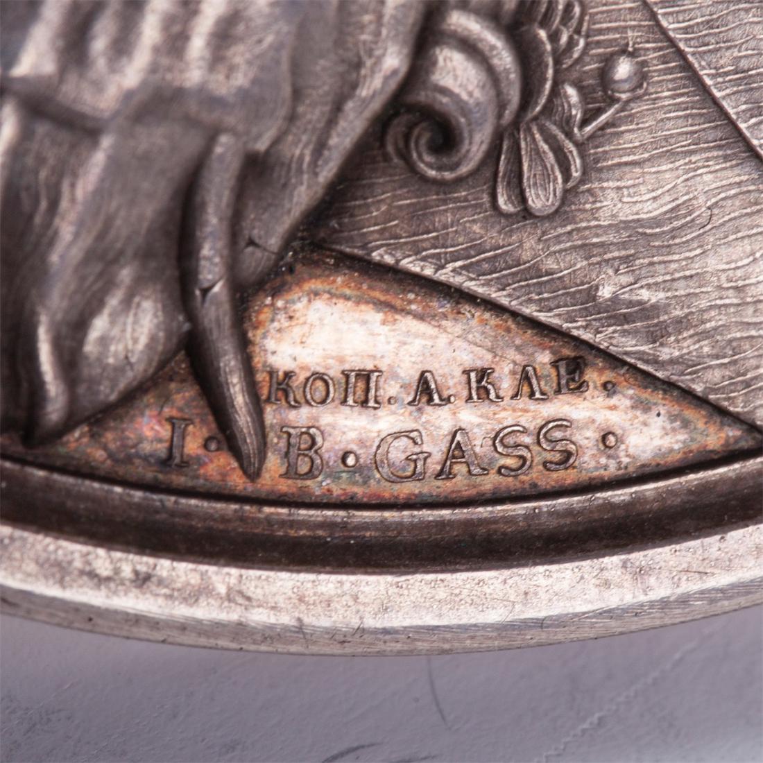 Award medal from the Freedom economical society — image 5