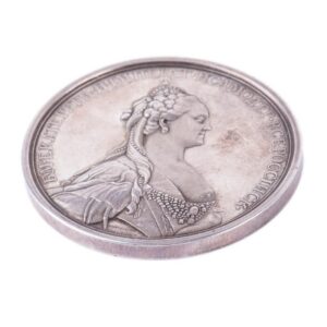 Award medal from the Freedom economical society — image 6