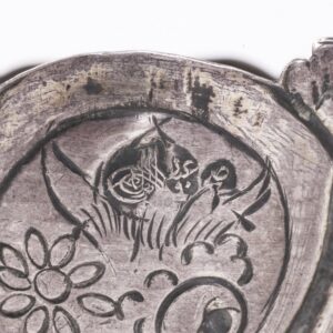 Antique Turkish silver Zarf pair stands for egg — image 4
