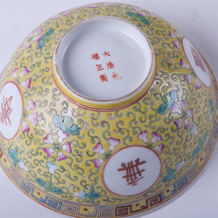 Chinese porcelain plates. Circa 1900 y. — image 3