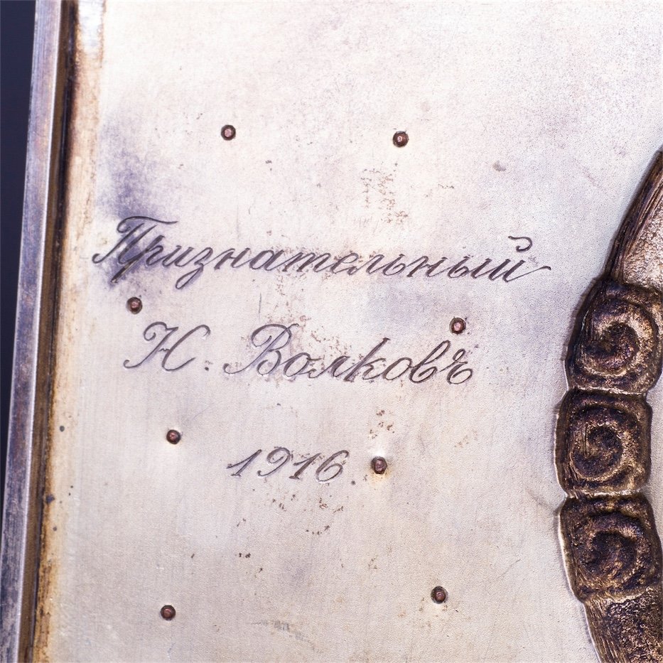 Fine Faberge silver cigar box with Bogatyr — image 6