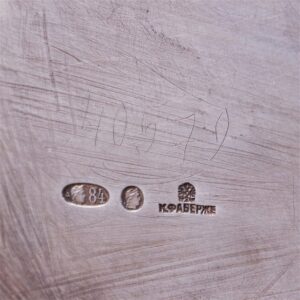 Fine Faberge silver cigar box with Bogatyr — image 8