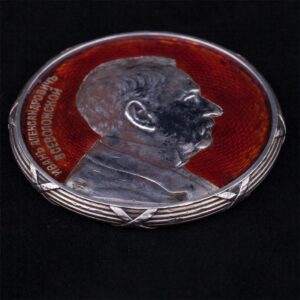 Medal: "Ivan Alexandrovich Vsevolzskiy". — image 3
