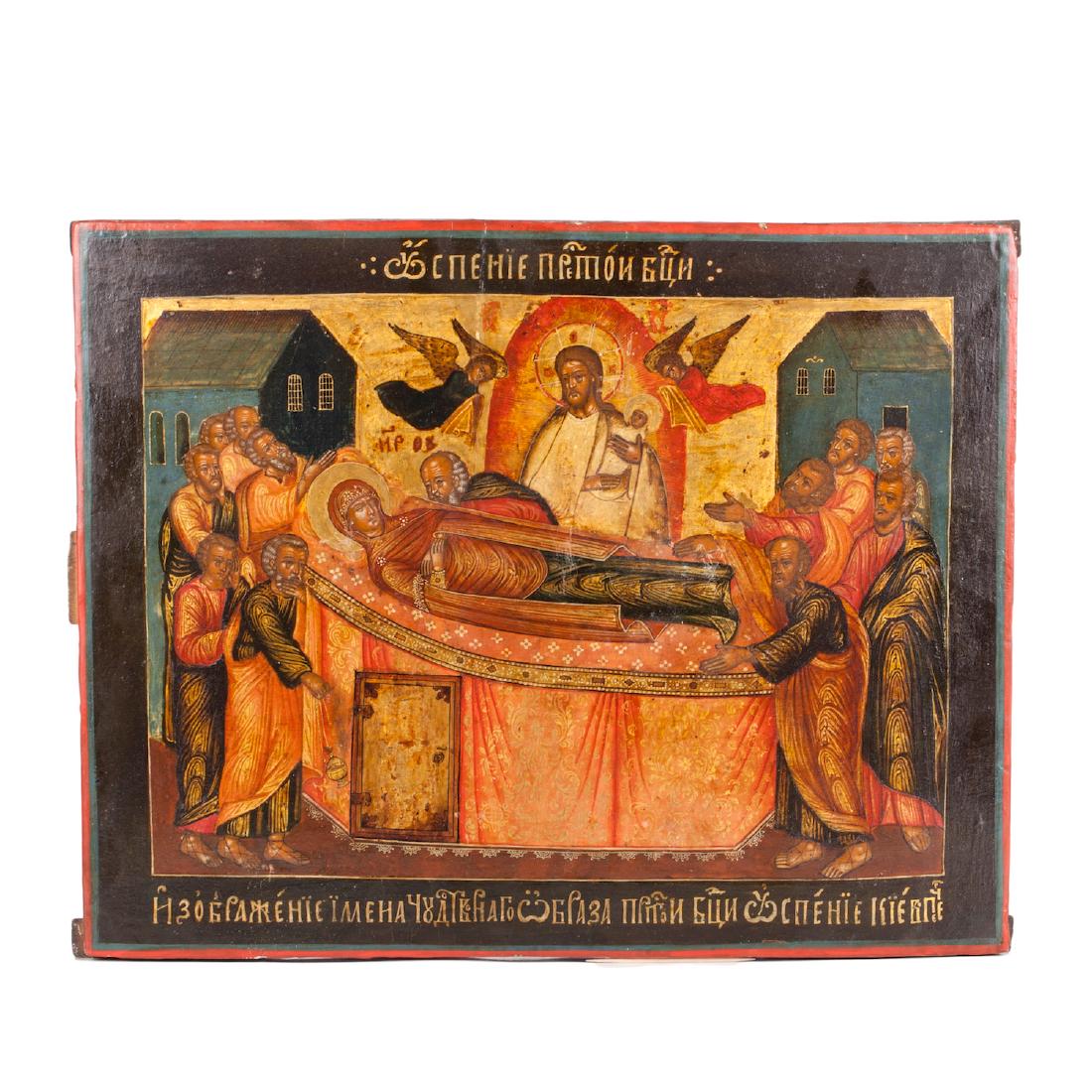 Rare Russian icon of Mother of God Assumption — image 3