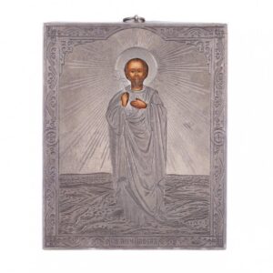 Russian Icon Saint Martyr Pavel. LEG. — image 1