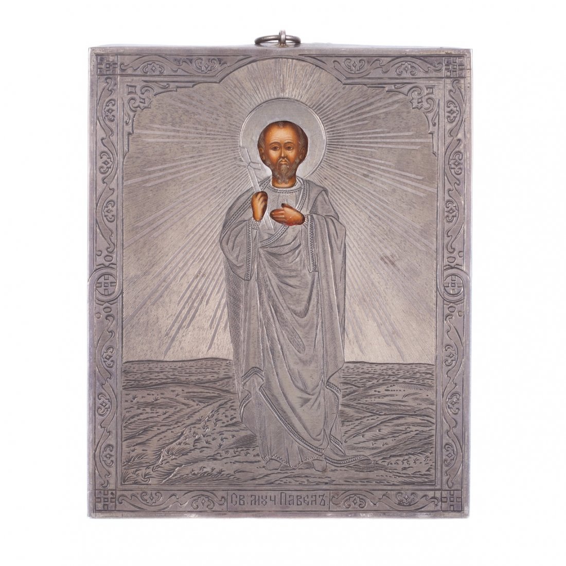 Russian Icon Saint Martyr Pavel. LEG. — image 1