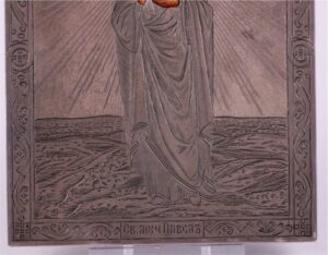 Russian Icon Saint Martyr Pavel. LEG. — image 3