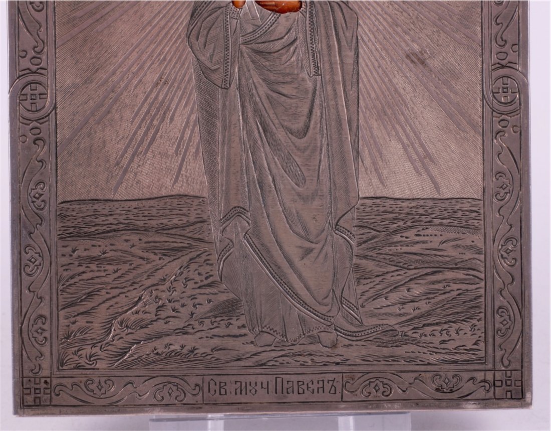 Russian Icon Saint Martyr Pavel. LEG. — image 3