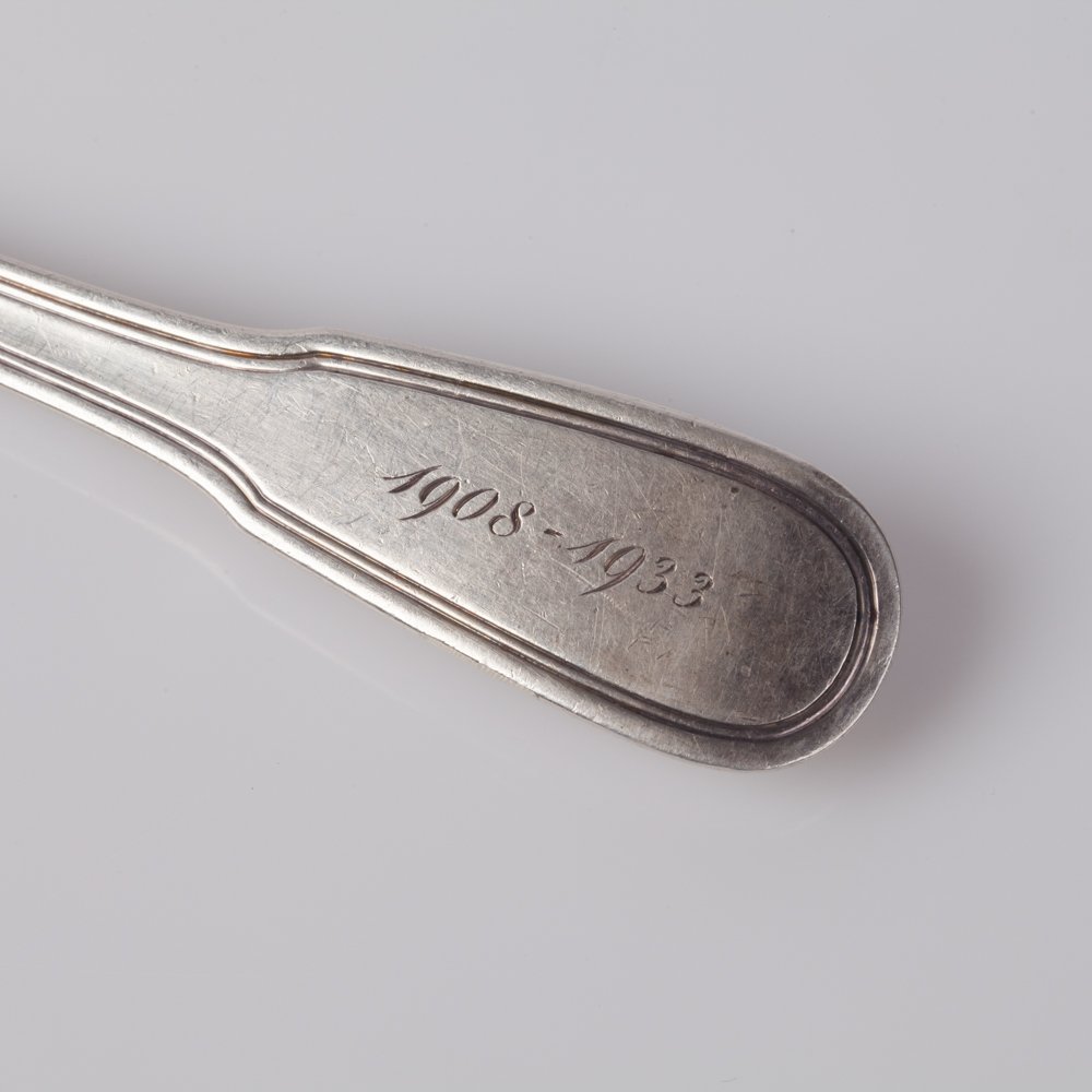Silver cake shovel. — image 3
