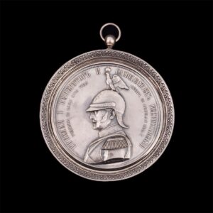 Halfmedal in the memory of Nikolas I monument — image 1
