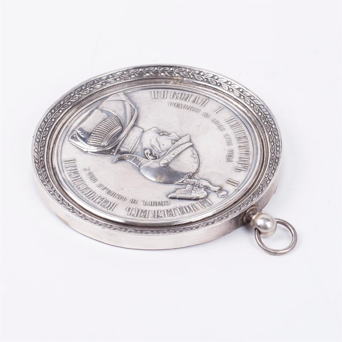 Halfmedal in the memory of Nikolas I monument — image 5