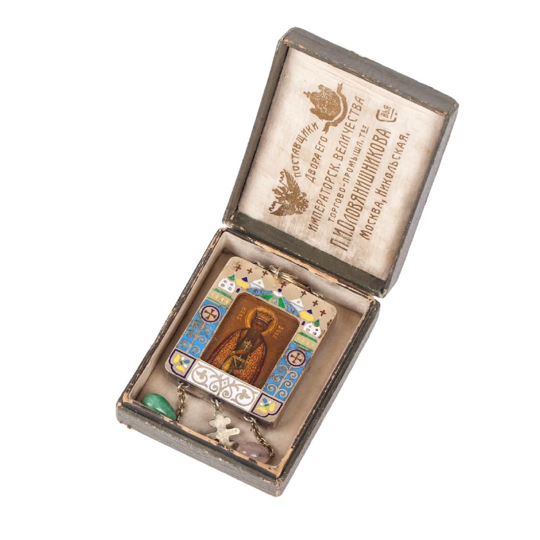 Rare Russian icon of Saint Duke Vladimir — image 1