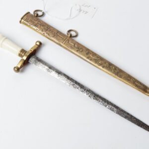 Royal Danish Navy Dagger. — image 1