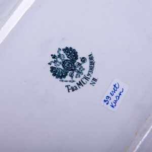 Russian imperial time porcelain service. — image 2