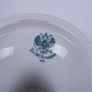 Russian imperial time porcelain service. — image 5
