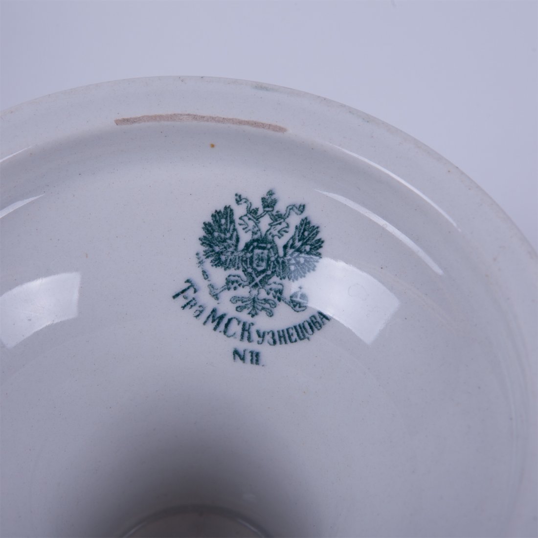 Russian imperial time porcelain service. — image 5