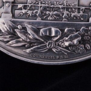 Russian silverplate bronze table medal — image 3