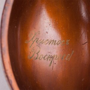 Grand Russian lacquer easter egg. N.Lukutin — image 5