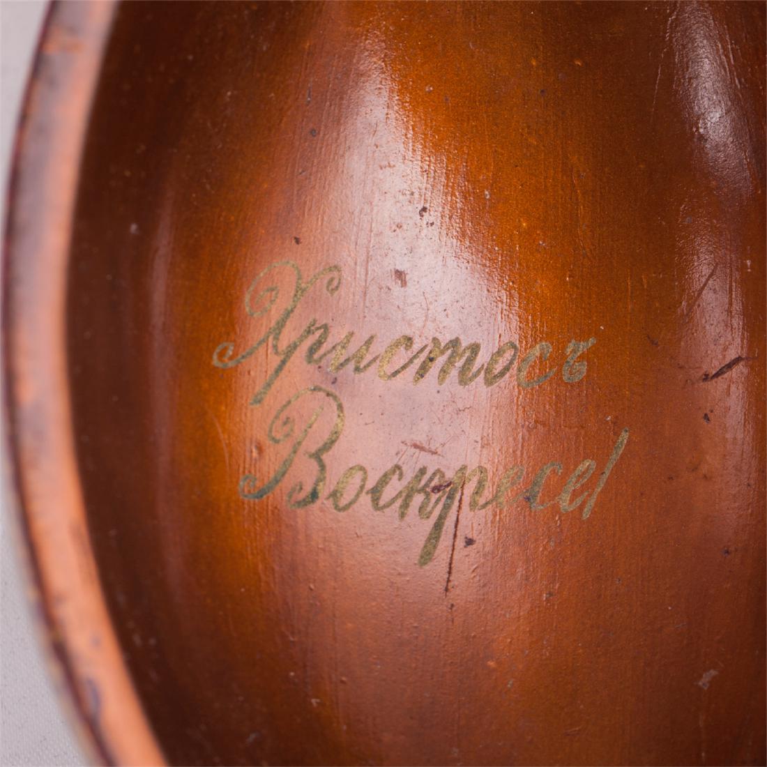 Grand Russian lacquer easter egg. N.Lukutin — image 5