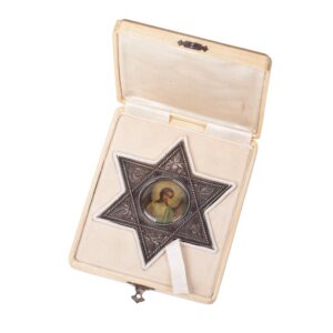 Rare icon of Guardian Angel, Faberge — image 1