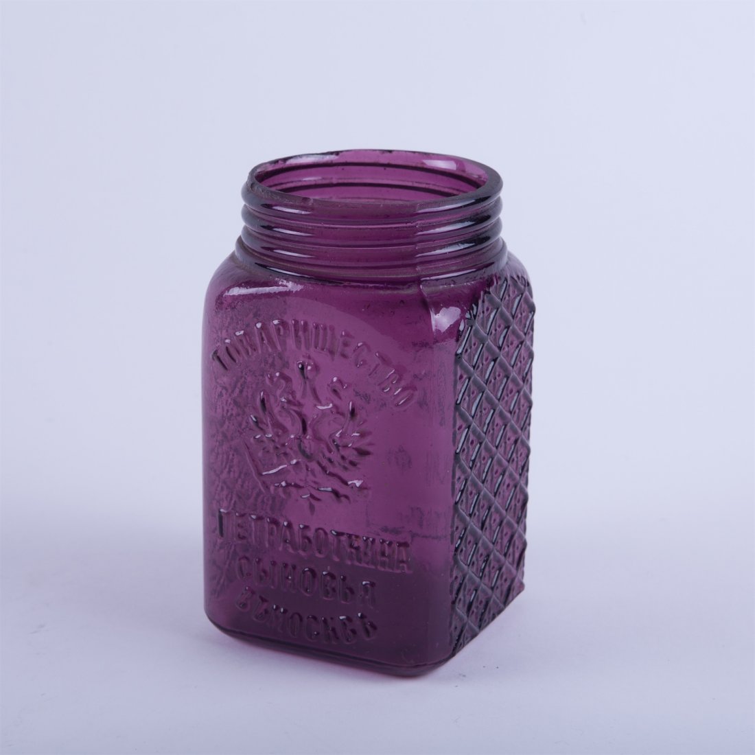 Russian imperial time tea box. — image 2