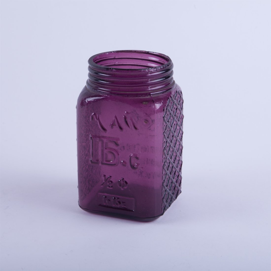 Russian imperial time tea box. — image 3