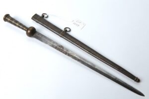 English extremely rare navy dirk. — image 1