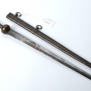 English extremely rare navy dirk. — image 1