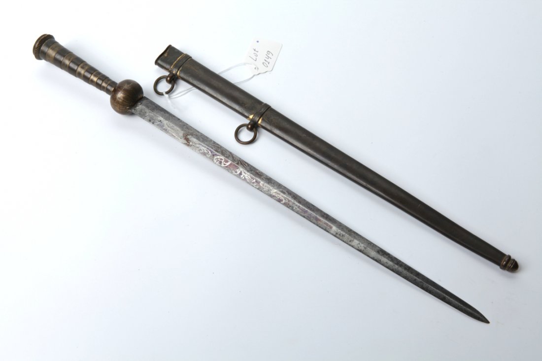 English extremely rare navy dirk. — image 3
