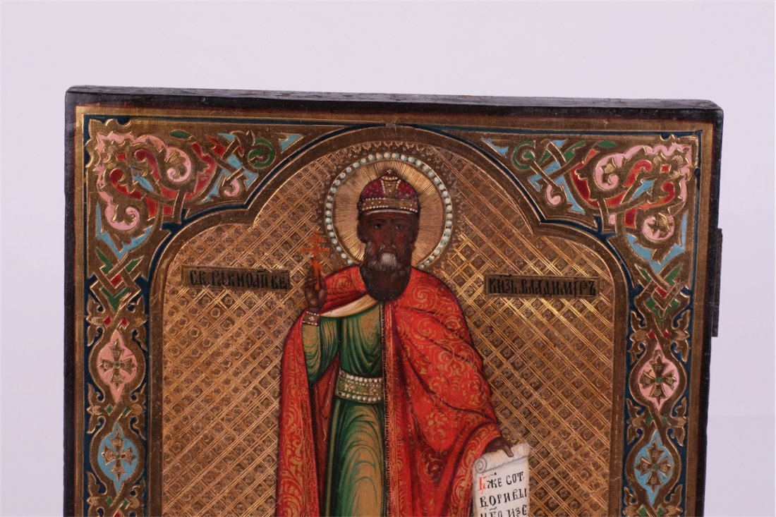 Russian icon of Saint Prince Vladimir. — image 2