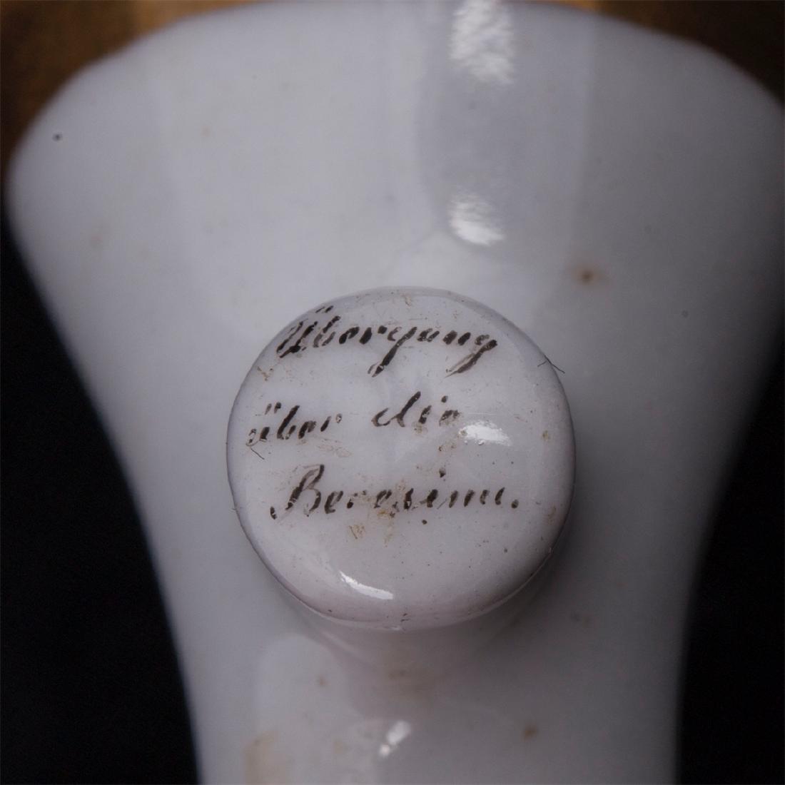 Tobacco-pipe with miniature "Battle of Berezina" — image 4