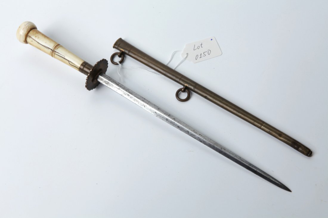 English navy dirk. — image 2