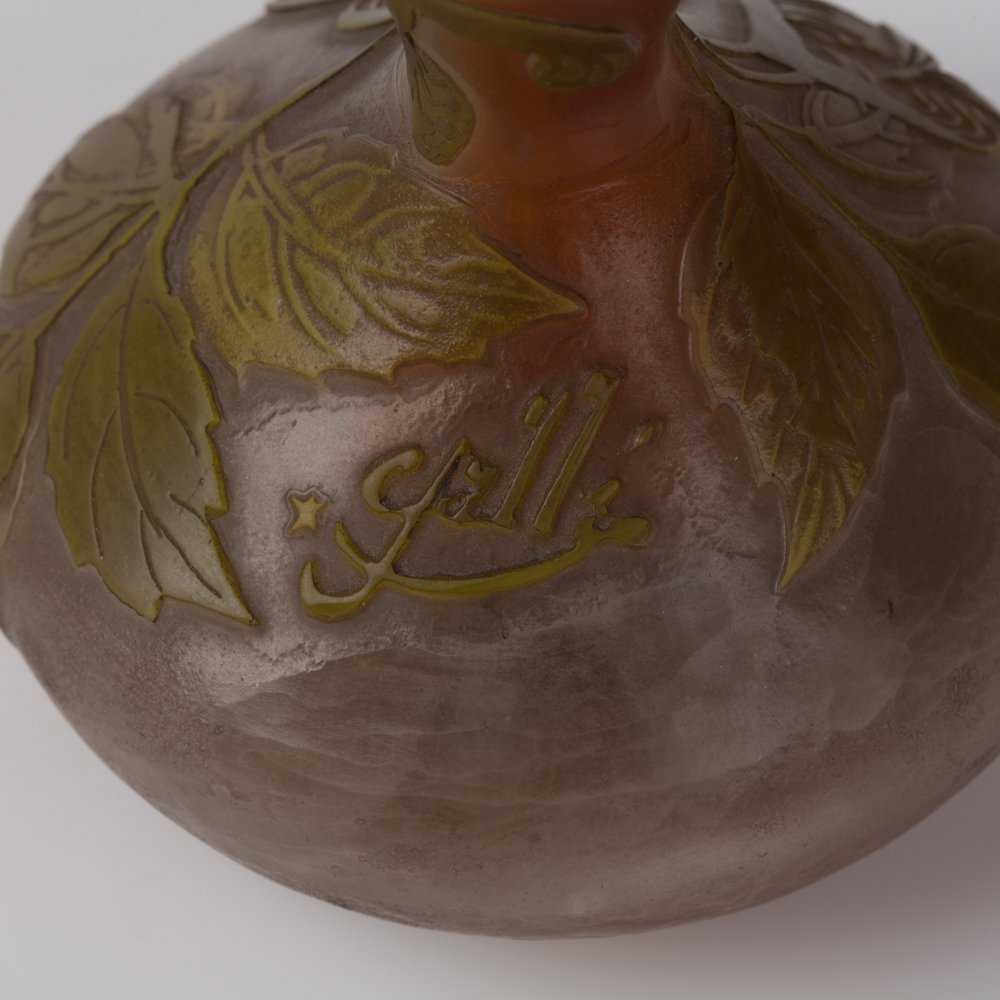Vase. Emil Galle. — image 5