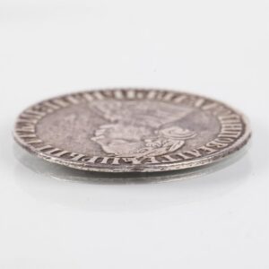 Russian coin, 1 polupoltina (25 kopeks) — image 4