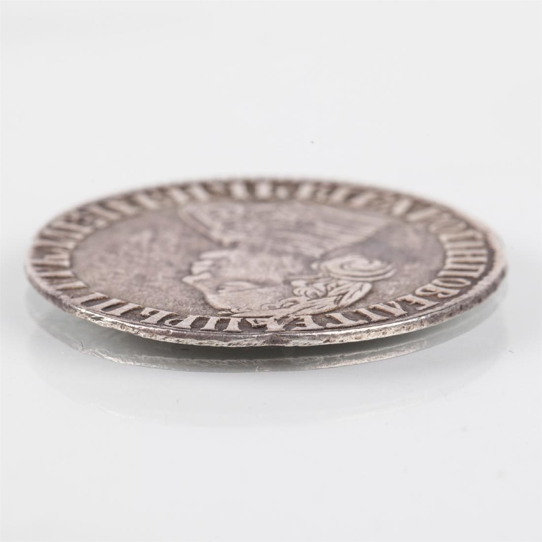 Russian coin, 1 polupoltina (25 kopeks) — image 4